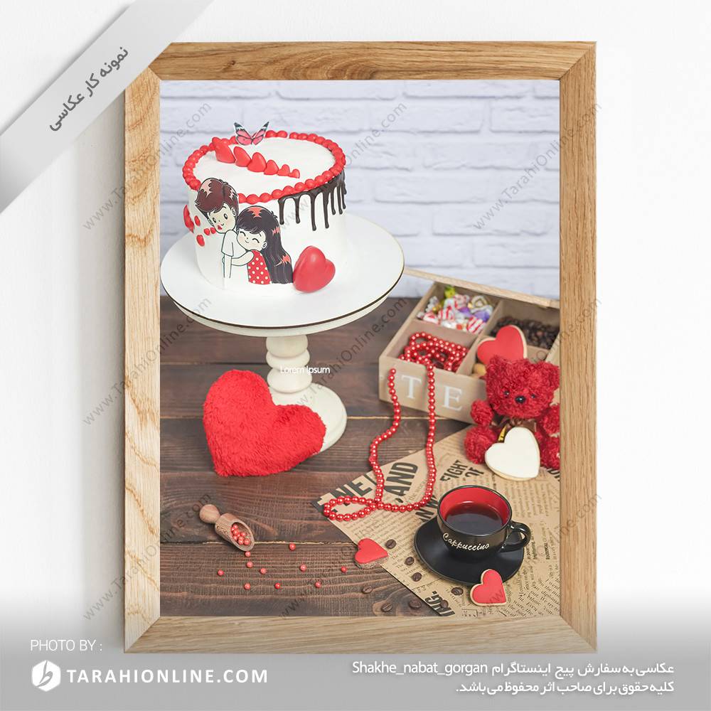 عکاسی از کیک ولنتاین